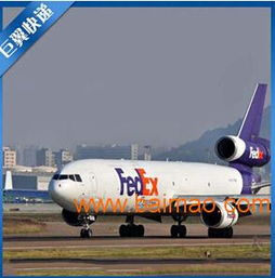 一、天河化妆品航空快运的服务优势