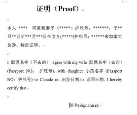 一、选择天河加急发航空快件的理由