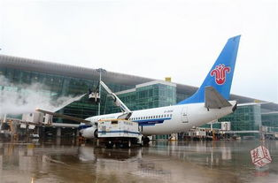 一、了解天河机场航空急件服务