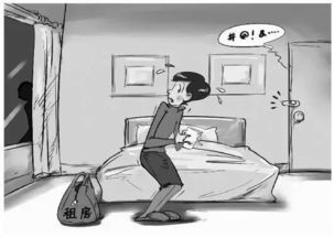 寄件前的准备与选择