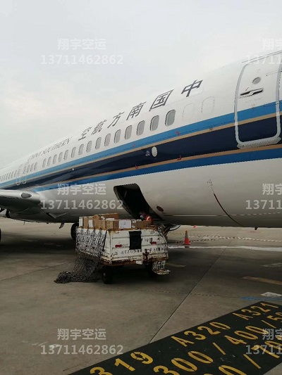 一、天河航空空运急件的服务特点