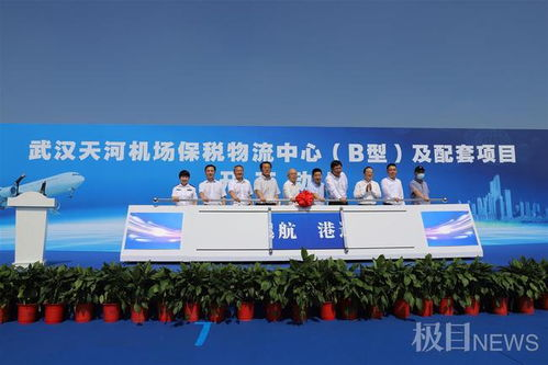 天河机场货运服务公司的核心竞争力