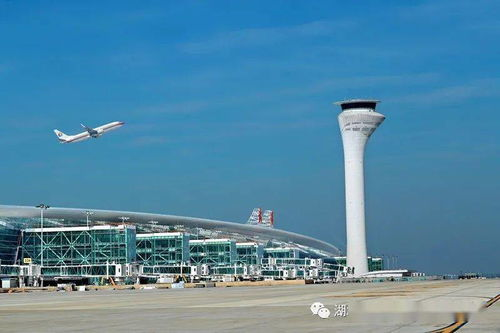了解天河机场航空快运公司的服务范围