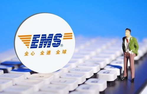 一、航空快递文件的优势