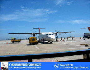 了解天河空运航空货运服务的优势