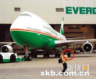 一、天河航空机场货运服务概览