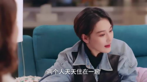 《替嫁新娘：亿万老公宠上天》——霸道总裁的