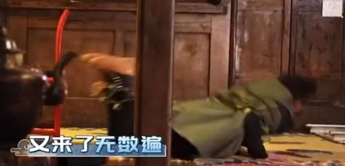 当AI失控,大叔成了最惨受害者?