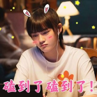 当职场小白遇上霸道总裁,这场误会能有多离谱?