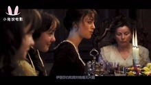 武侠与爱情的绝美碰撞