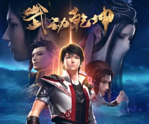仙侠新标杆：当废柴逆袭成为剑仙