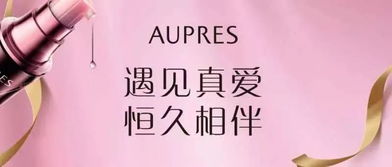 《七夕与你，所爱与我》：一部关于爱情与选择
