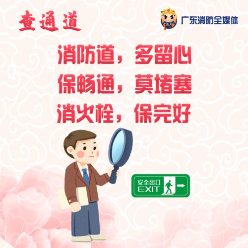 《七宝闹龙年，爹地妈咪好好爱》：这部合家欢