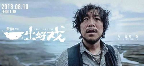 《丈夫的结婚证妻子不是我》：一场荒诞婚姻背