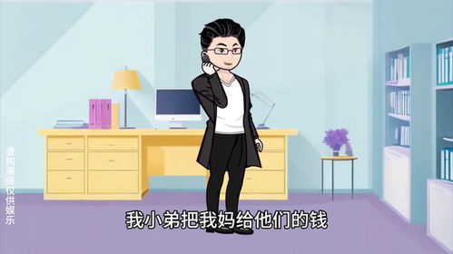 《三个儿子团宠我》：这部家庭喜剧为何让人笑