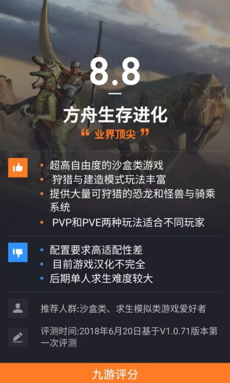 重磅回归!原班人马再续传奇
