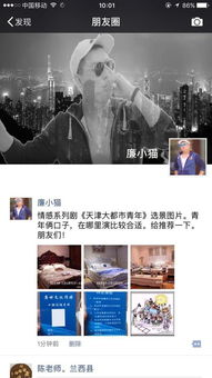 【基本信息:一部聚焦都市青春的诚意之作】