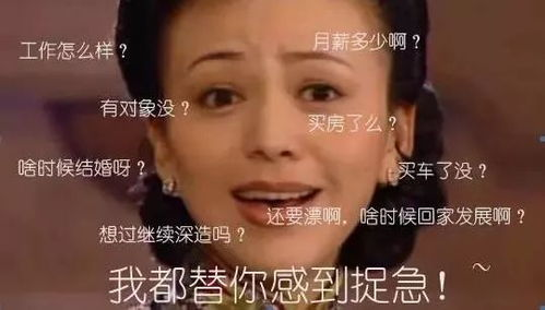 《上门傻婿》：笑中带泪的现代家庭喜剧