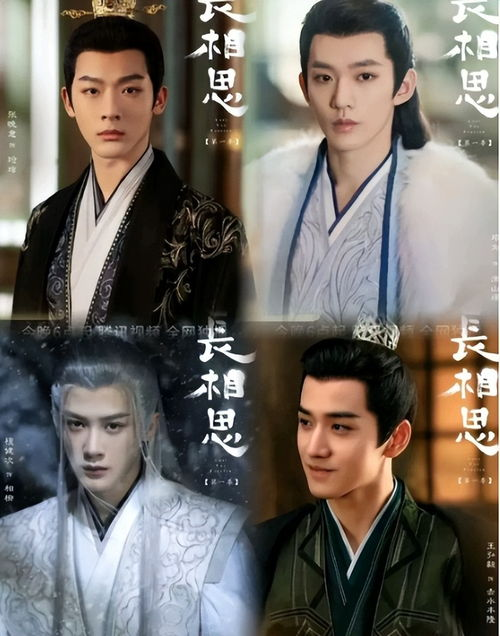 当废柴小师弟遇上四位霸道师姐