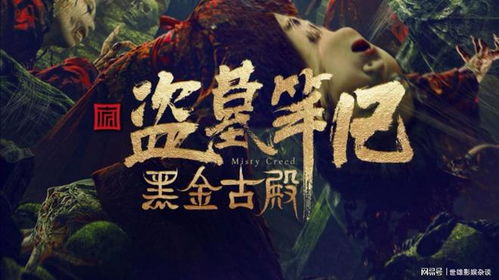 引人入胜的悬疑新作