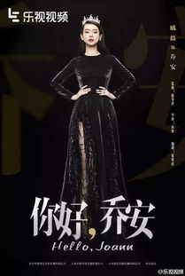 当霸道女总裁脱下伪装,职场与人生将如何重构?