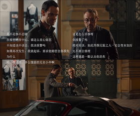 影视基本背景：一部令人捧腹又深思的黑色喜剧