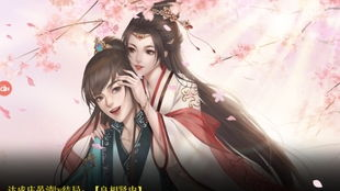 当古偶女王遇上玄幻IP