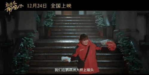 当死亡倒计时遇上家庭温情,这部短剧凭什么让百万观众破防?