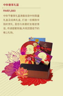 一部献给团圆时刻的暖心之作