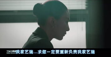 当流浪汉成为霸道总裁,这部荒诞喜剧藏着多少人间真相?