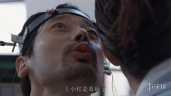 一部让你笑中带泪的黑色喜剧
