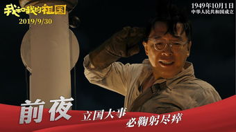 《二狗创世纪》：一部荒诞喜剧如何成为年度黑