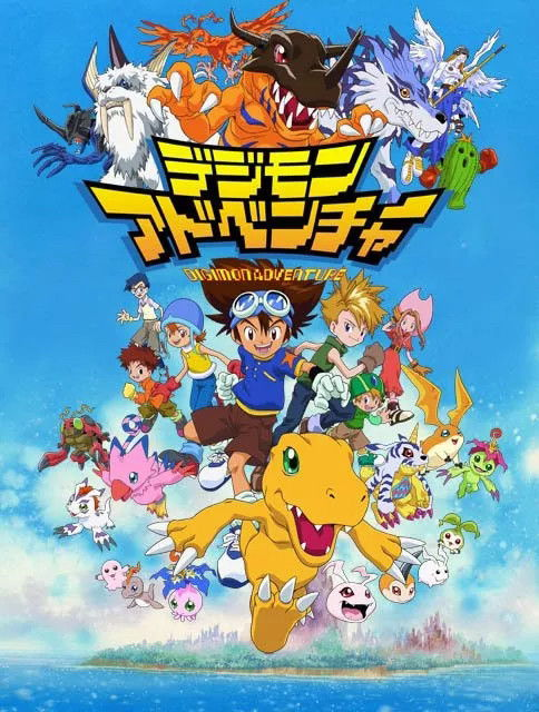 《五宝临萌》：萌宠大冒险，笑泪交织的治愈之