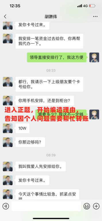 【京圈顶级配置遇上反套路甜虐】