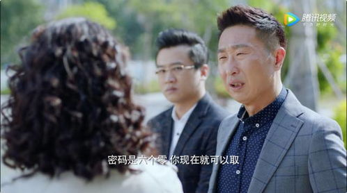 当“中年危机”遇上“霸总文学”,这部国产剧玩出新花样