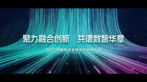 宇宙舞台下的青春叙事