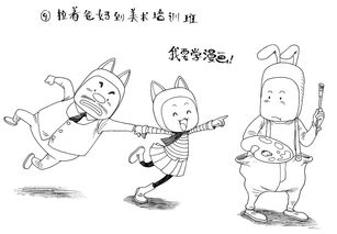 坂道上的阿波罗2012，一部关于青春与爵士乐的经