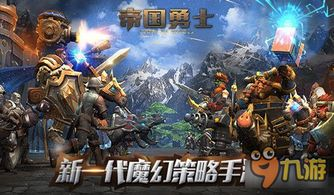 一部颠覆传统的玄幻力作