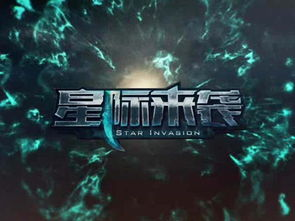 机甲迷的盛宴:一部不容错过的硬核作品