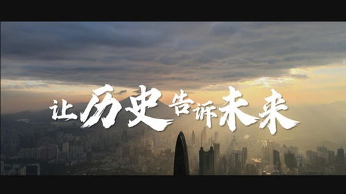 《境界线上的地平线》：一部被低估的科幻神作