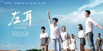 《夏洛特Charlotte》：这部超能力青春物语为何让