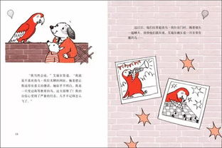 《夏目友人帐 第三季》：治愈系神作如何温暖人