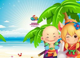《夏色奇迹》：这部治愈系动画为何能成为夏日