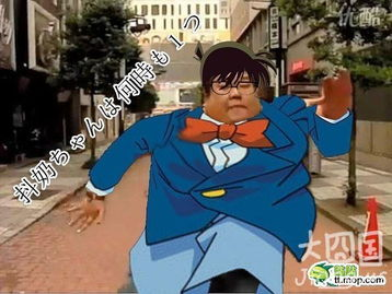 《大人的防具店第二季》：搞笑冒险再升级，这