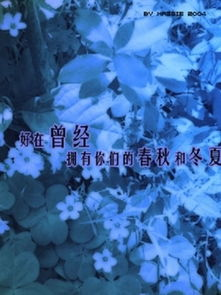 《大北方第二季》：北极小镇的温情与荒诞，为