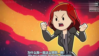 《大嘴巴第七季》：青春期烦恼还能更疯狂吗？