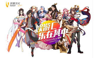 《大神偷卡门第二季》回归：这一次，她偷走了
