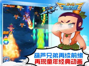 《大耳朵图图 第三季》：童年回忆杀还是新瓶装