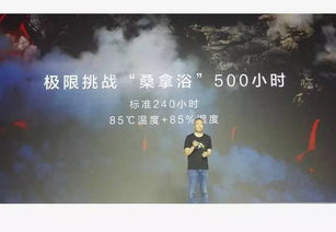 当死亡成为青春的起点