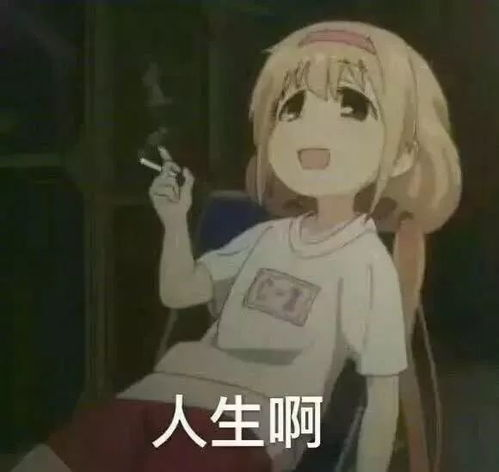 一部让你笑着流泪的生死料理物语